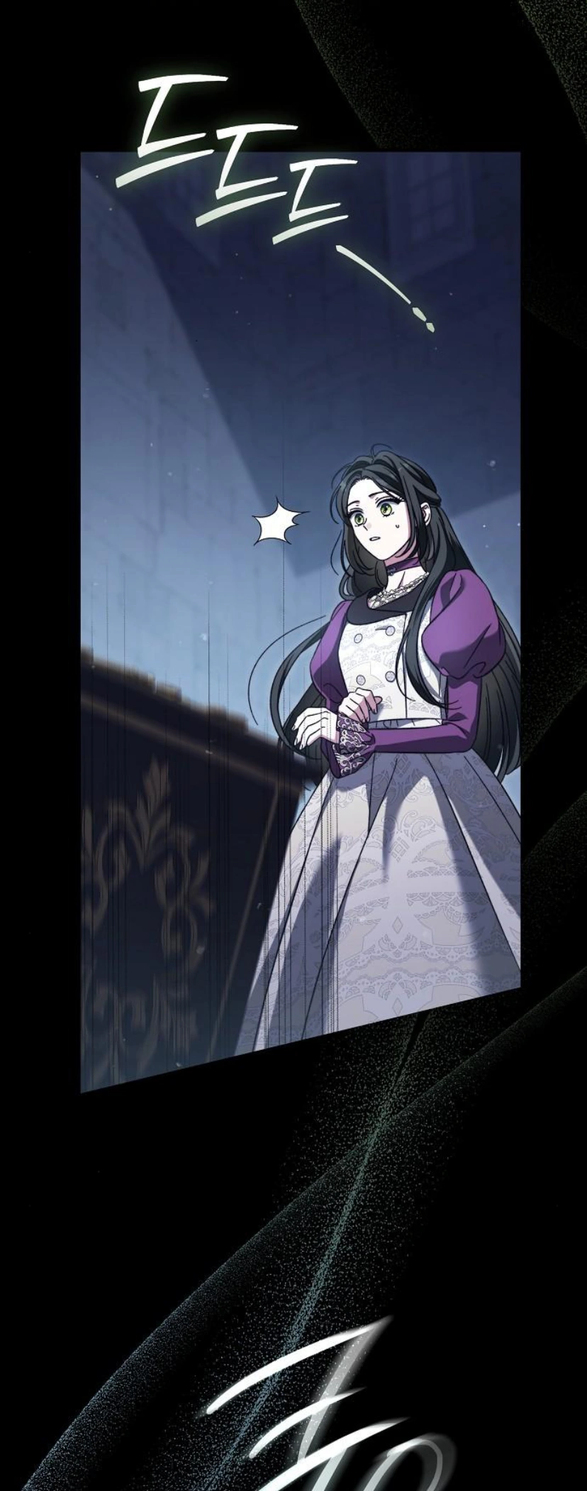 For The Beautiful Juliet Chapter 16 page 5