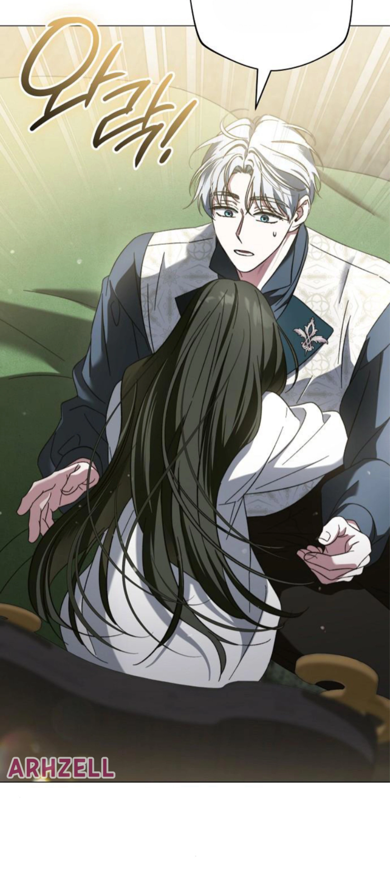 For The Beautiful Juliet Chapter 16 page 77