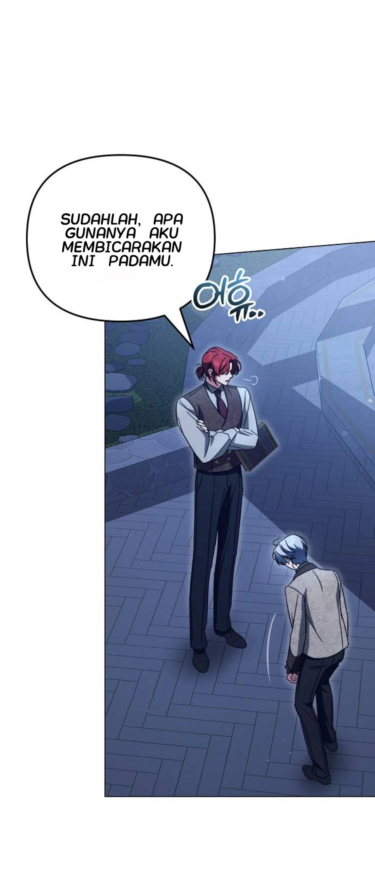 For The Beautiful Juliet Chapter 28 page 20