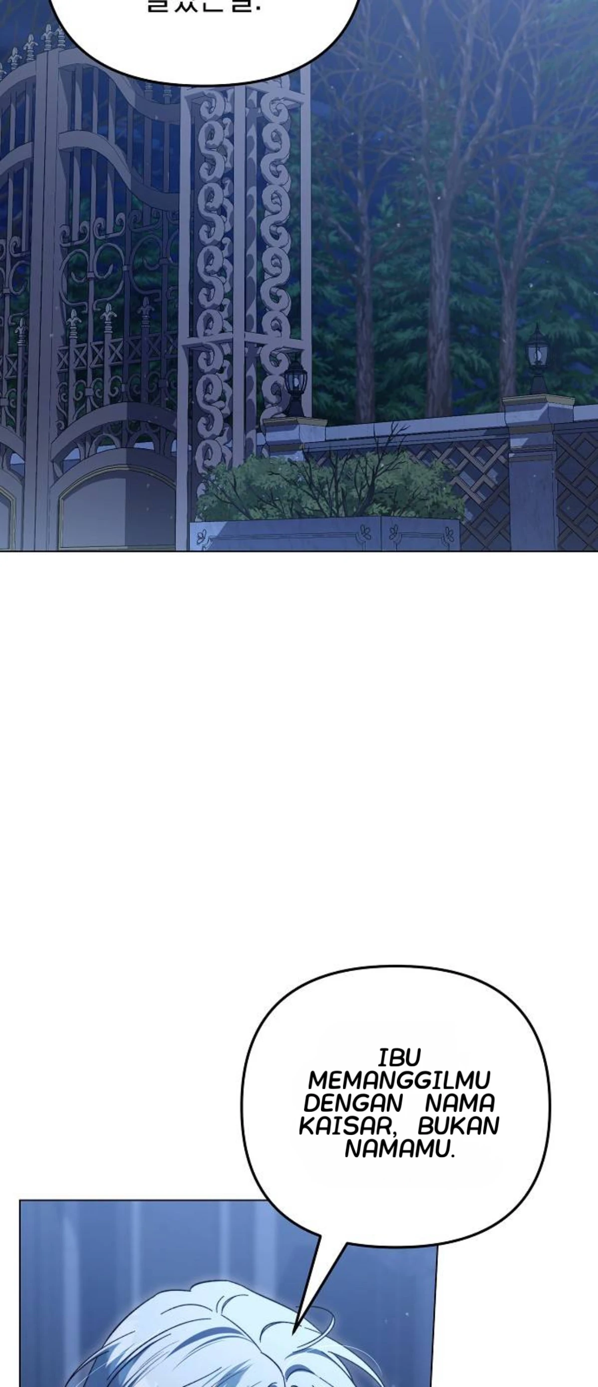 For The Beautiful Juliet Chapter 28 page 25