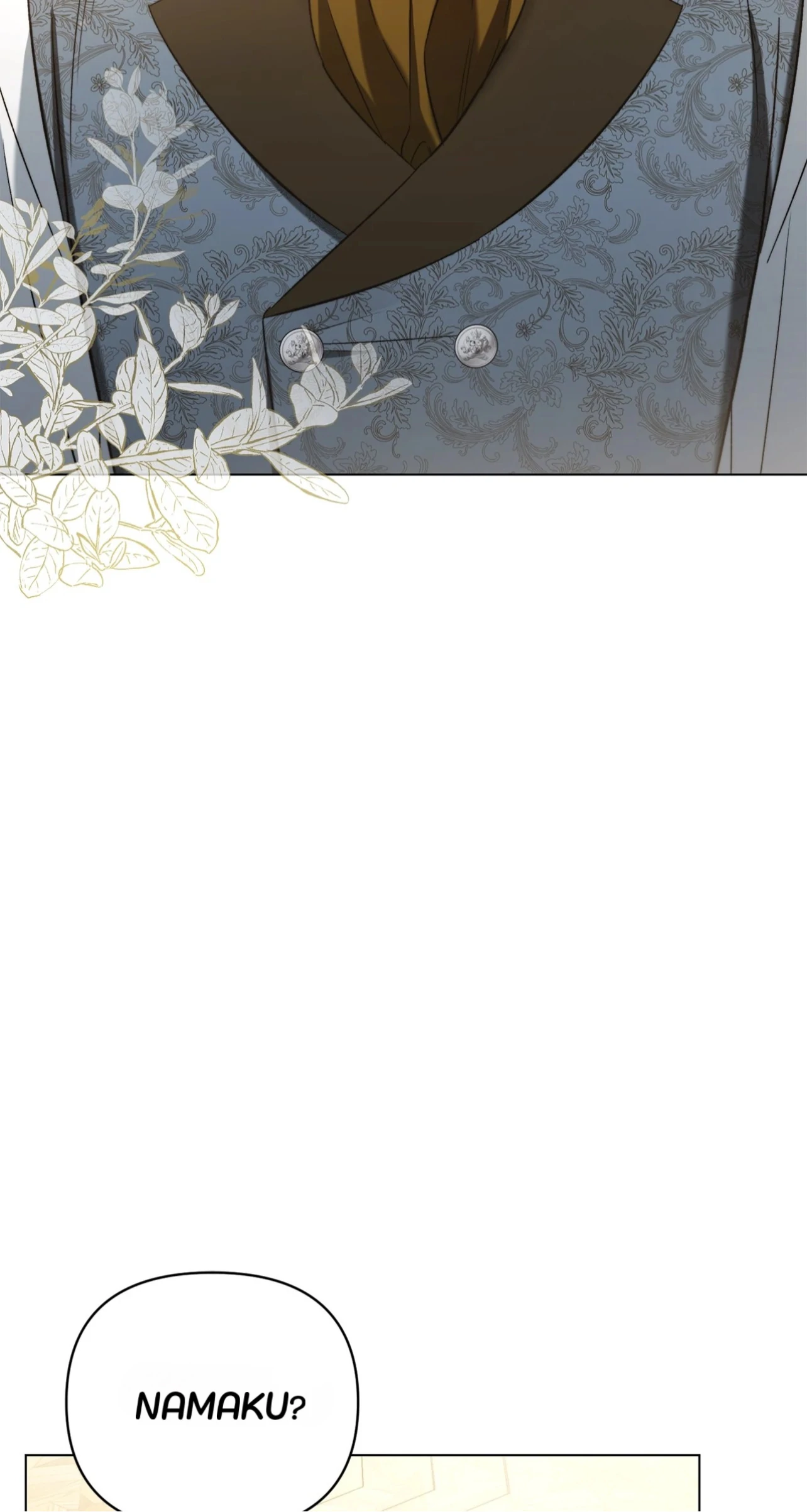 For The Beautiful Juliet Chapter 30 page 2
