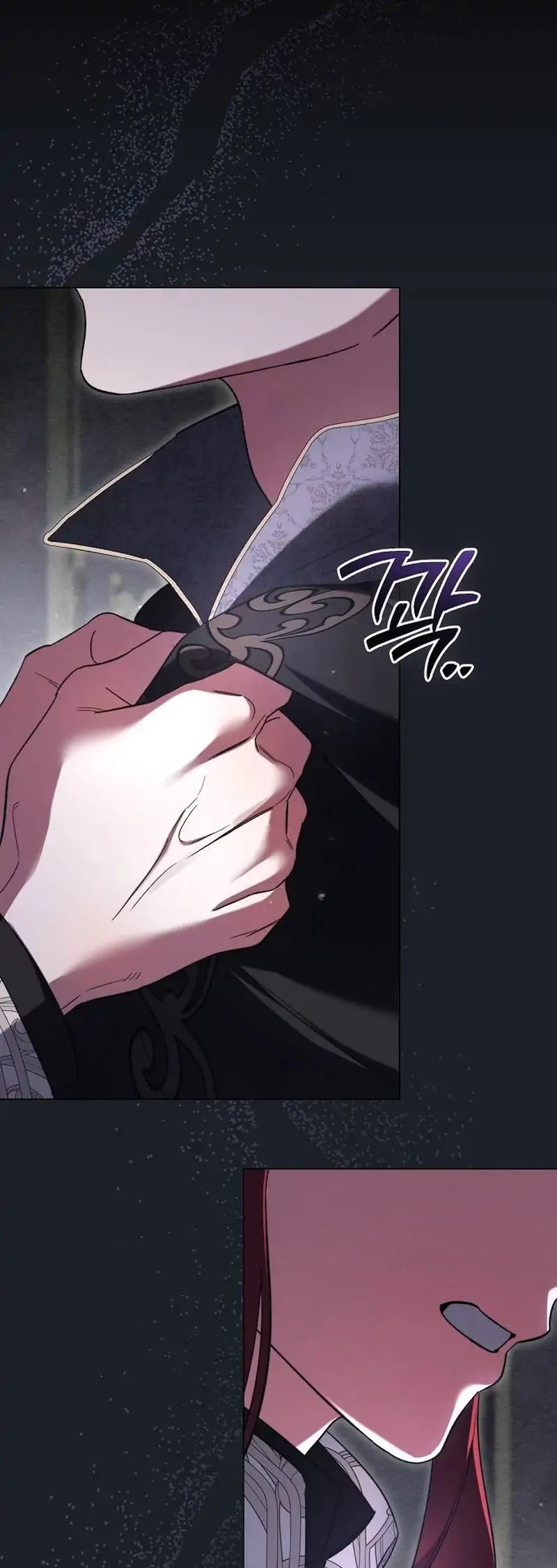 For The Beautiful Juliet Chapter 32 page 3