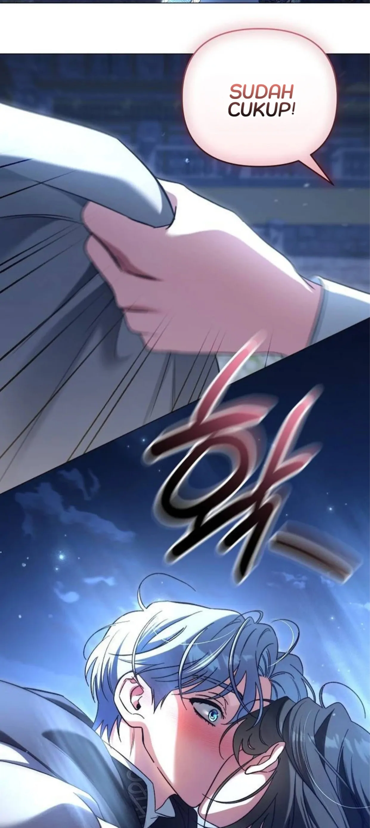 For The Beautiful Juliet Chapter 32 page 42