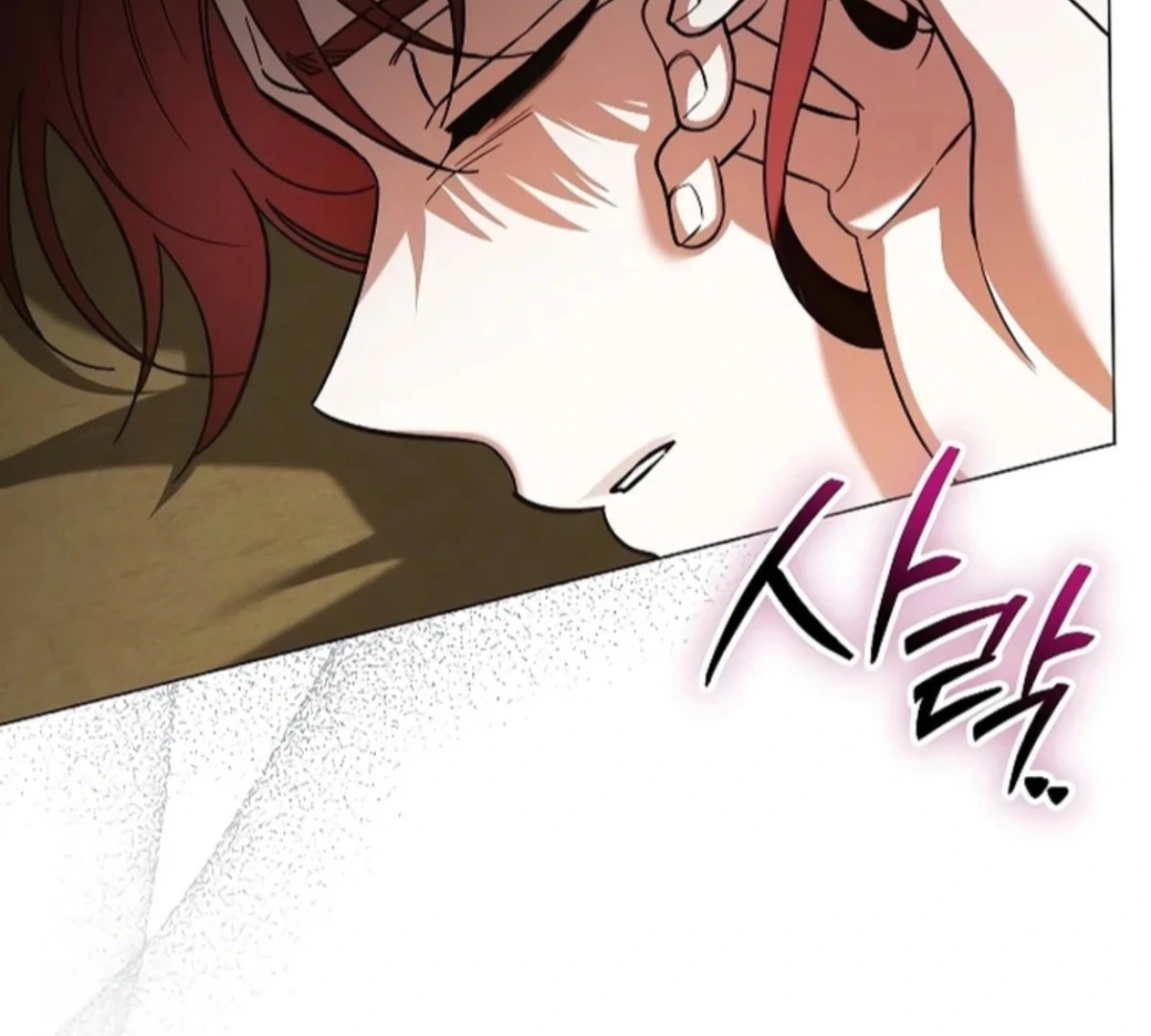 For The Beautiful Juliet Chapter 36 page 182