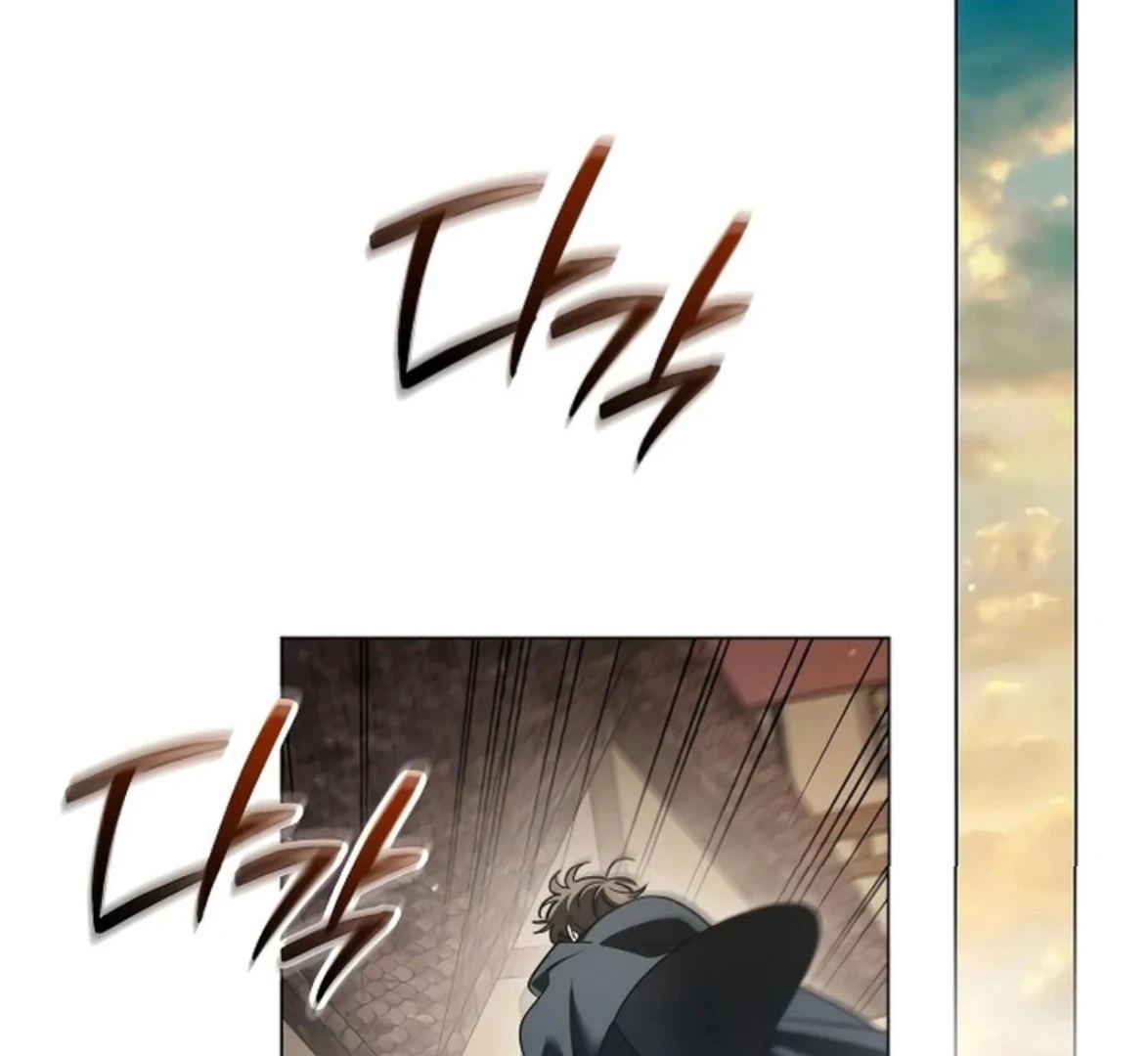 For The Beautiful Juliet Chapter 36 page 1