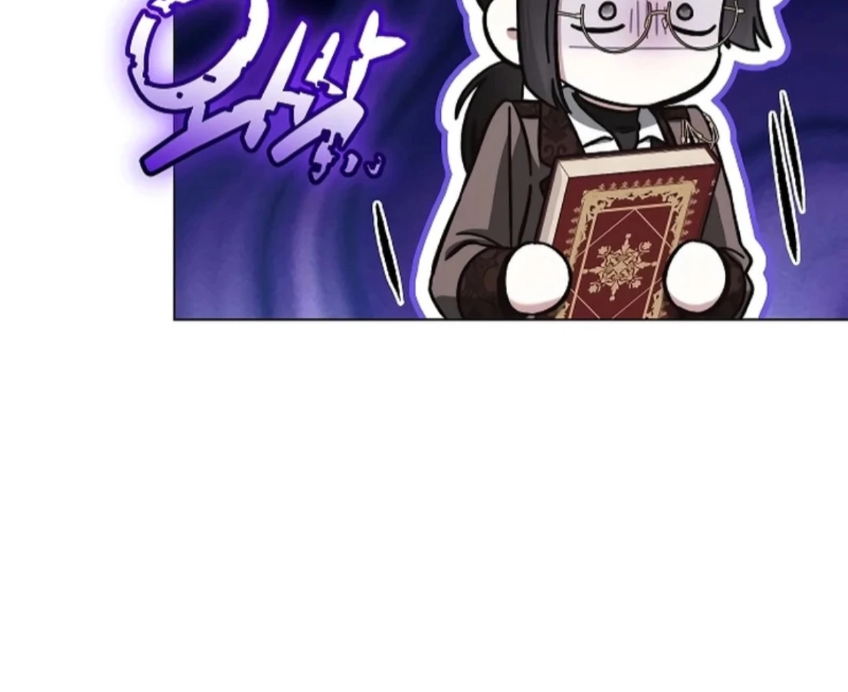 For The Beautiful Juliet Chapter 36 page 39