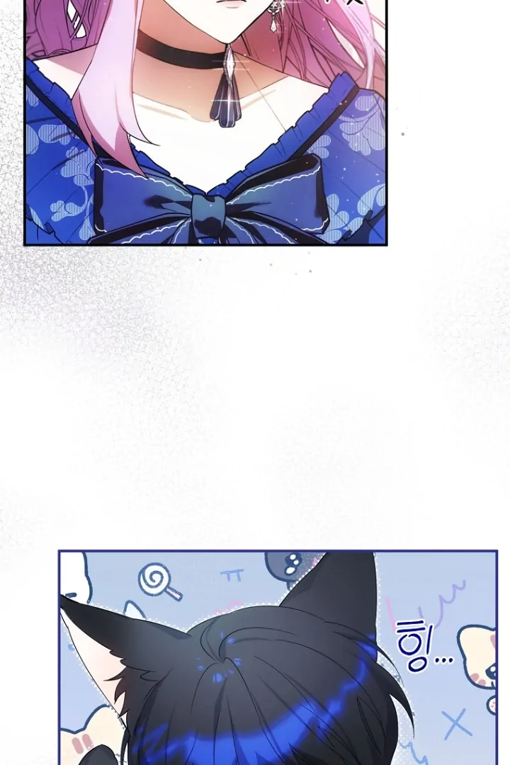 For the Young Villain’s Happy Ending Chapter 4 page 9