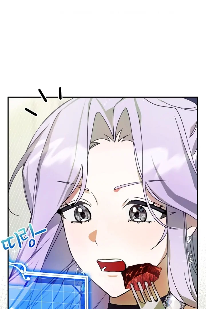 For the Young Villain’s Happy Ending Chapter 4 page 100