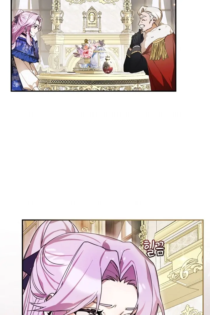 For the Young Villain’s Happy Ending Chapter 4 page 19