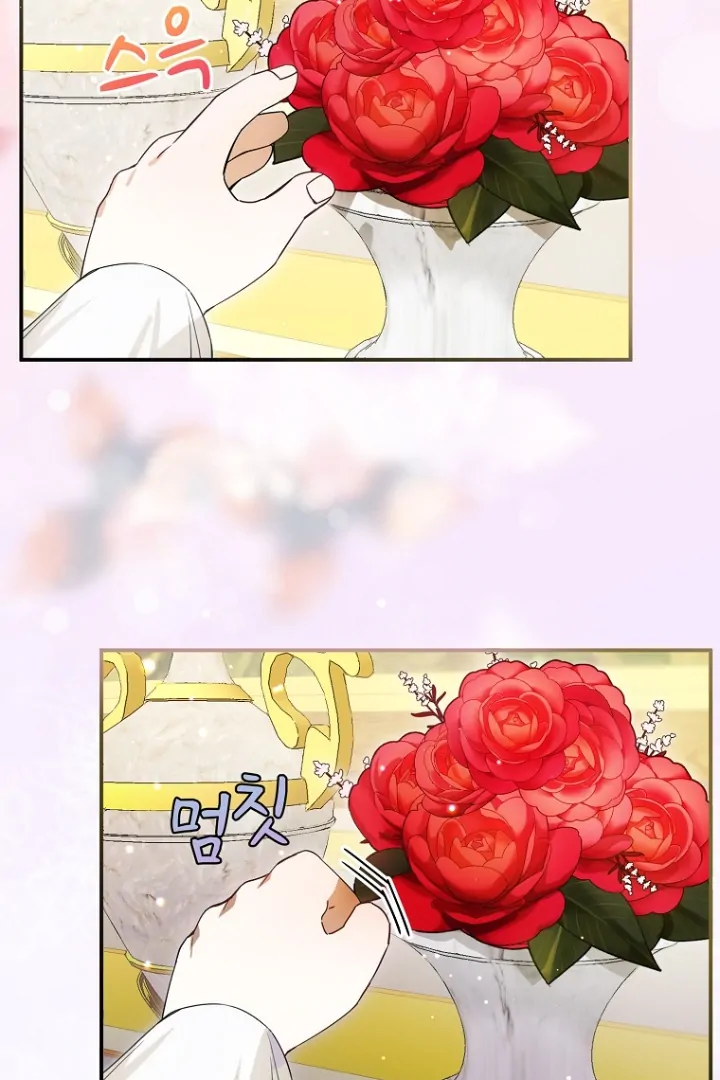 For the Young Villain’s Happy Ending Chapter 4 page 30