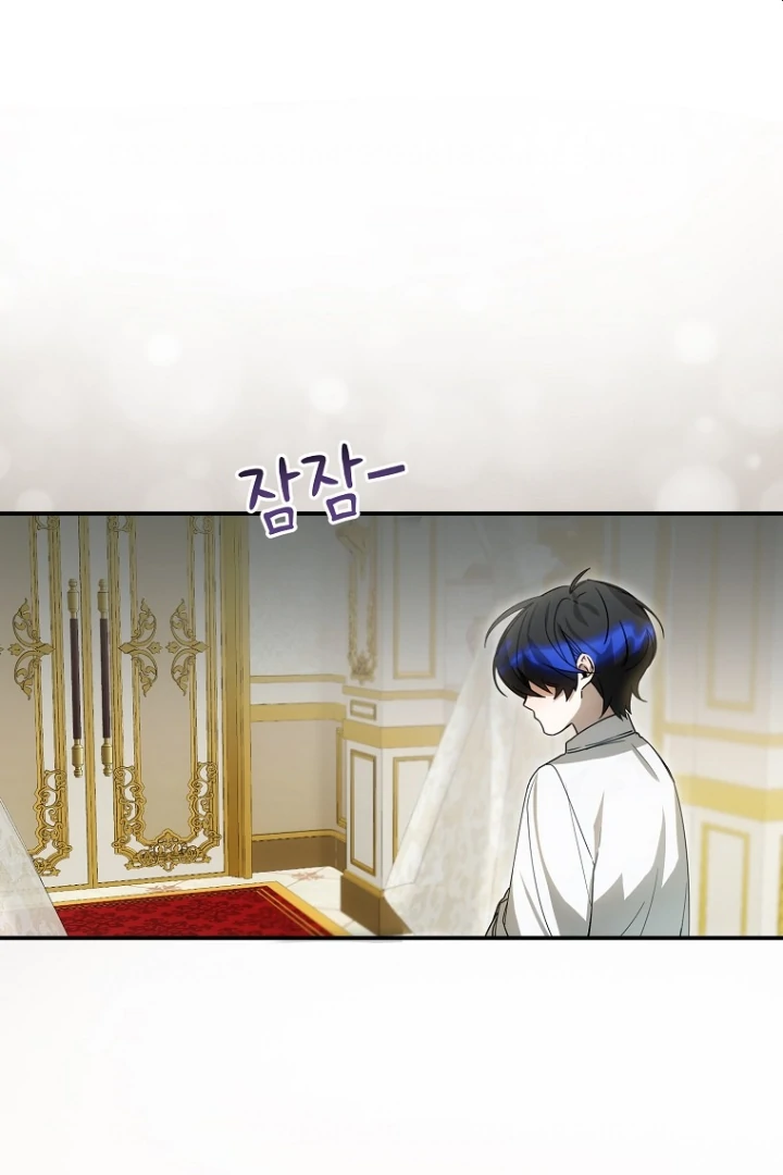 For the Young Villain’s Happy Ending Chapter 4 page 34