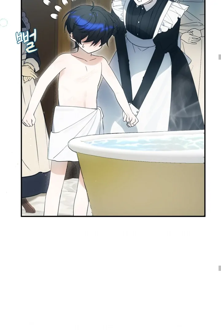 For the Young Villain’s Happy Ending Chapter 4 page 49