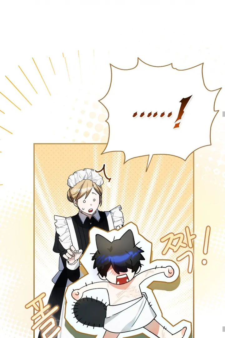 For the Young Villain’s Happy Ending Chapter 4 page 52