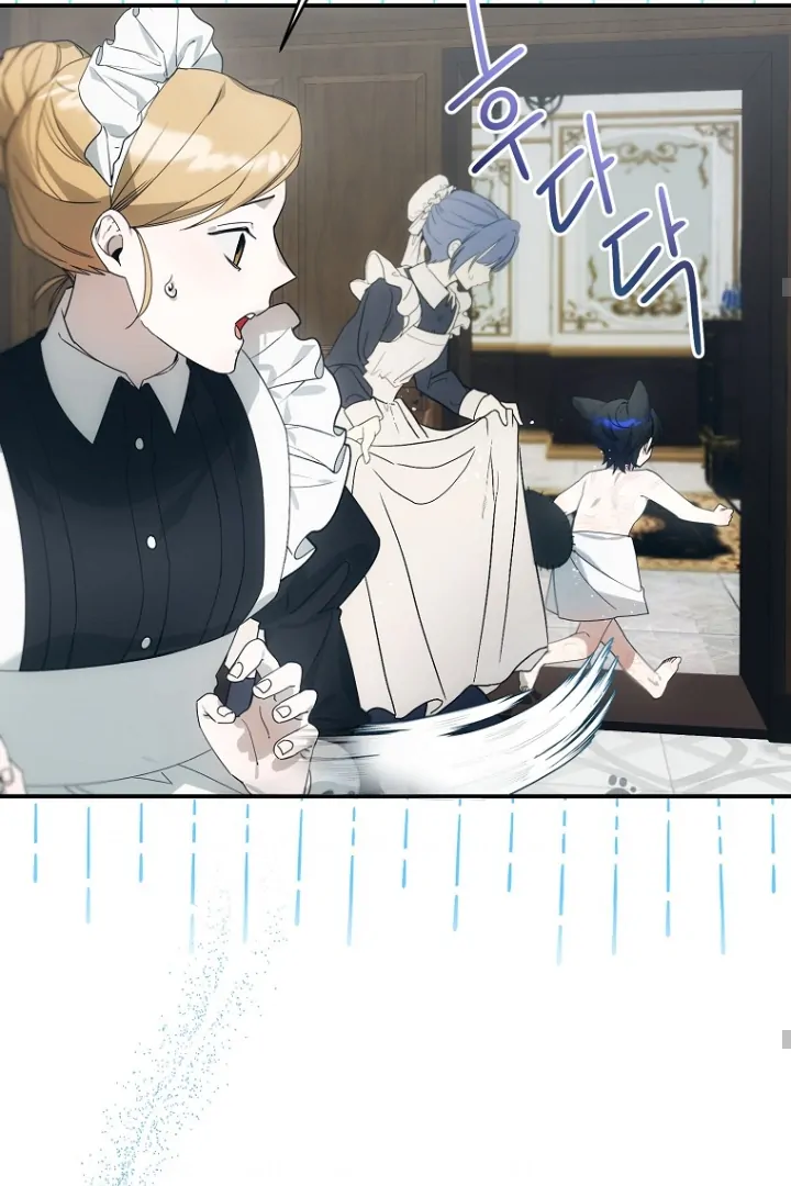 For the Young Villain’s Happy Ending Chapter 4 page 54