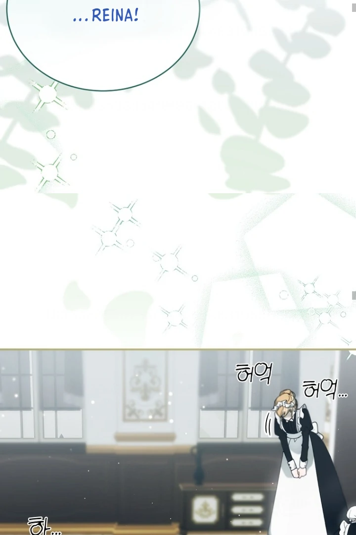 For the Young Villain’s Happy Ending Chapter 4 page 61
