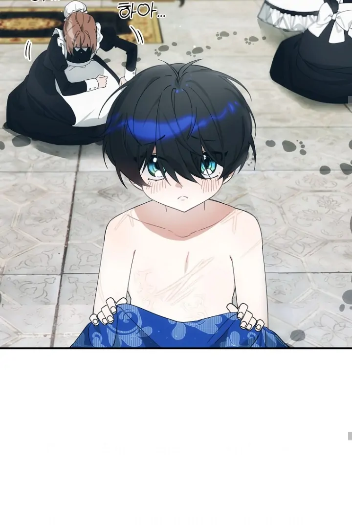 For the Young Villain’s Happy Ending Chapter 4 page 62