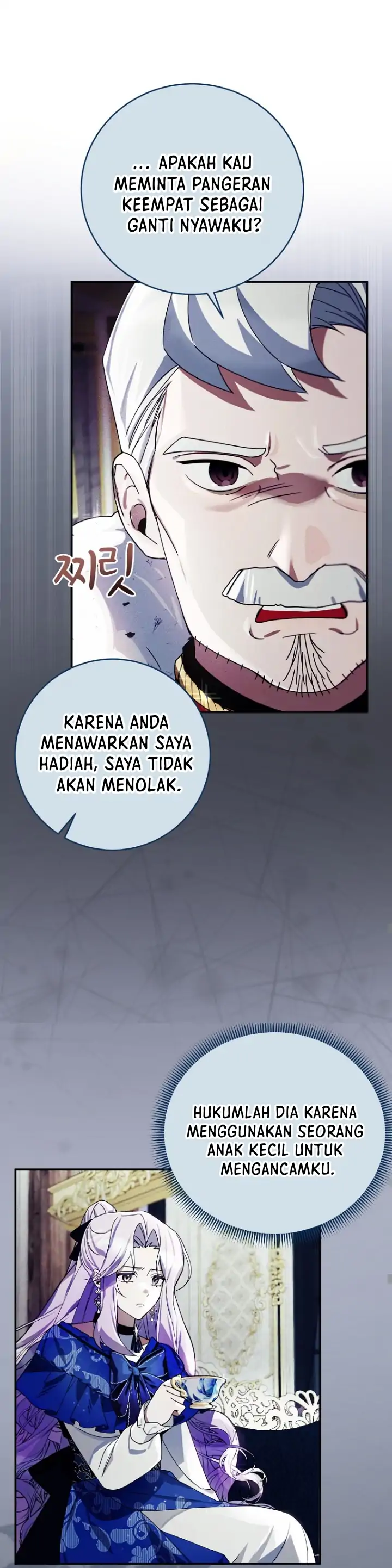 For the Young Villain’s Happy Ending Chapter 4 page 76