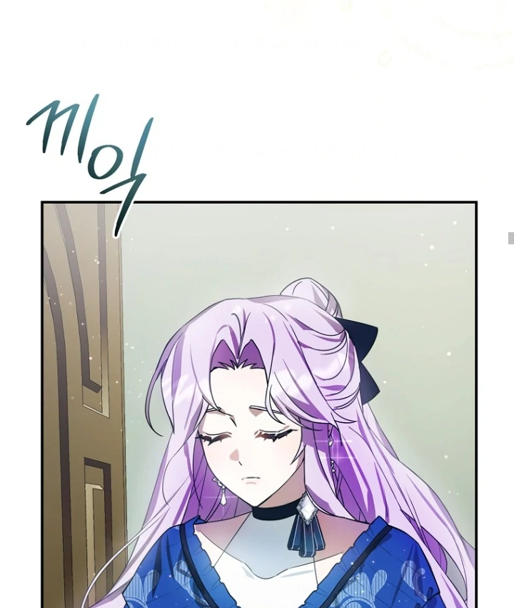 For the Young Villain’s Happy Ending Chapter 4 page 83