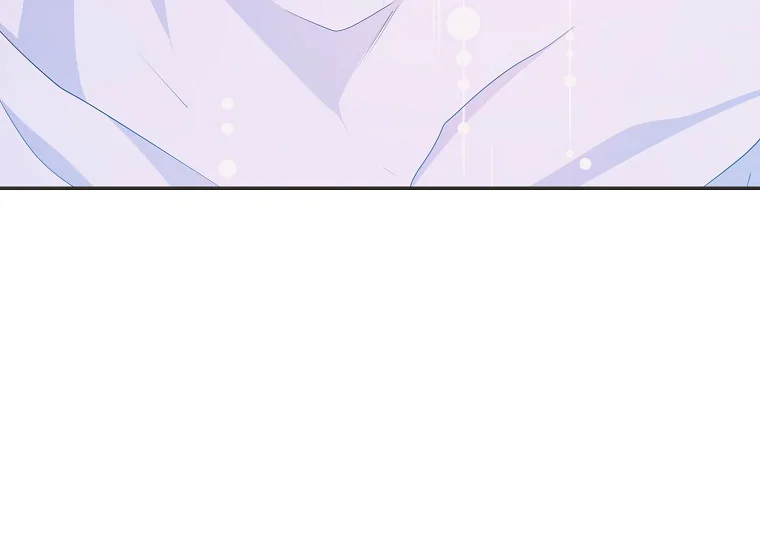 Forget My Husband, I’ll Go Make Money Chapter 34 page 105