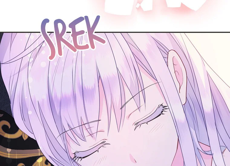 Forget My Husband, I’ll Go Make Money Chapter 34 page 112