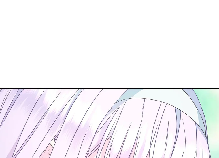 Forget My Husband, I’ll Go Make Money Chapter 34 page 140