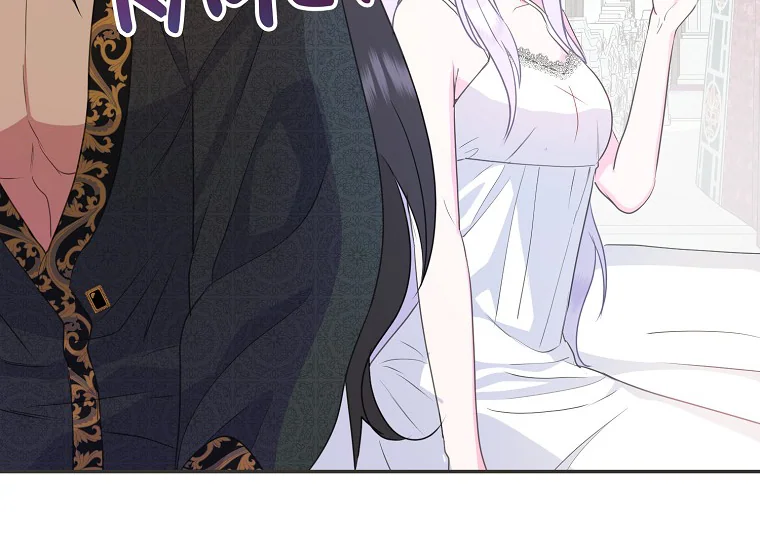 Forget My Husband, I’ll Go Make Money Chapter 34 page 201