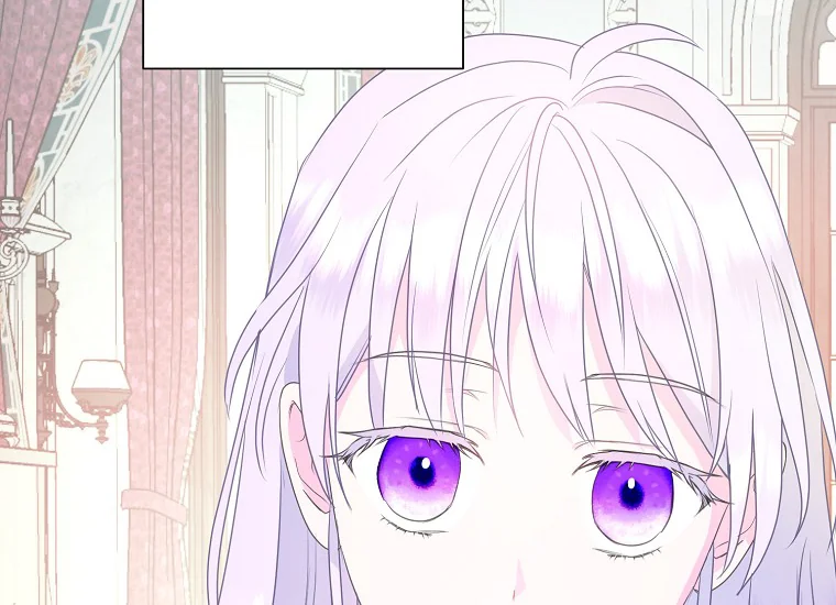 Forget My Husband, I’ll Go Make Money Chapter 34 page 203