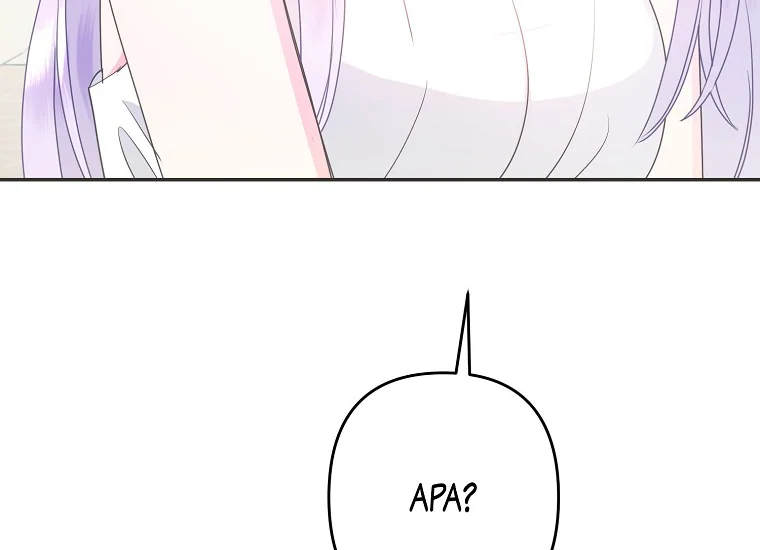 Forget My Husband, I’ll Go Make Money Chapter 34 page 205