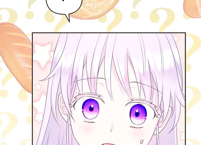 Forget My Husband, I’ll Go Make Money Chapter 34 page 211