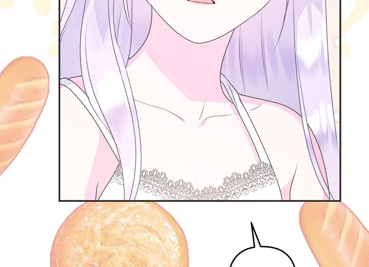 Forget My Husband, I’ll Go Make Money Chapter 34 page 212
