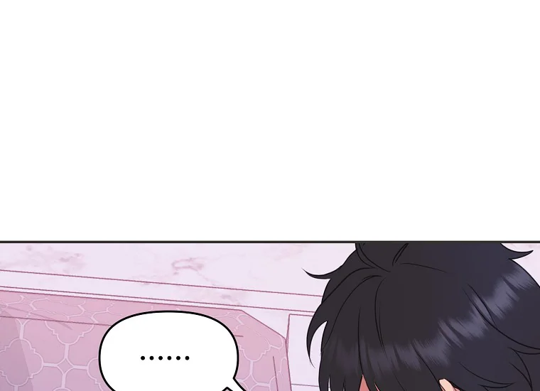 Forget My Husband, I’ll Go Make Money Chapter 34 page 37