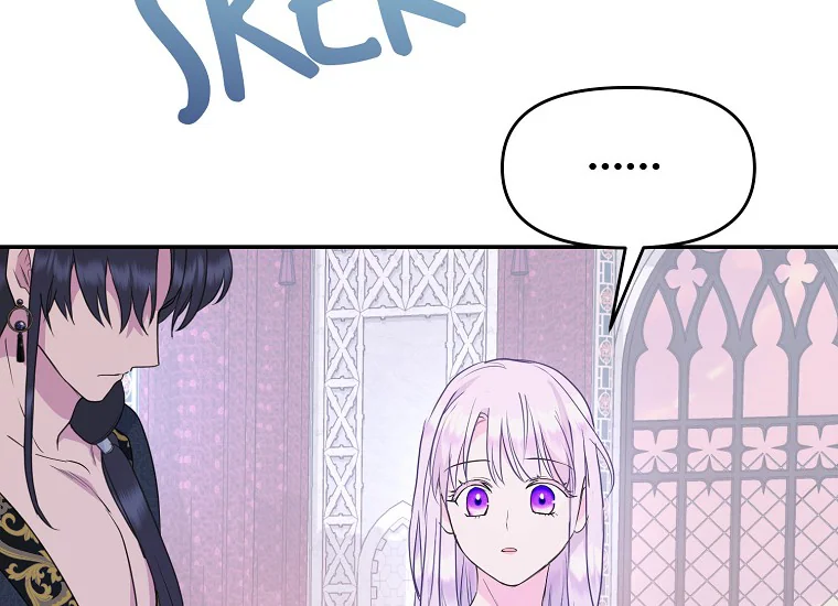 Forget My Husband, I’ll Go Make Money Chapter 34 page 58