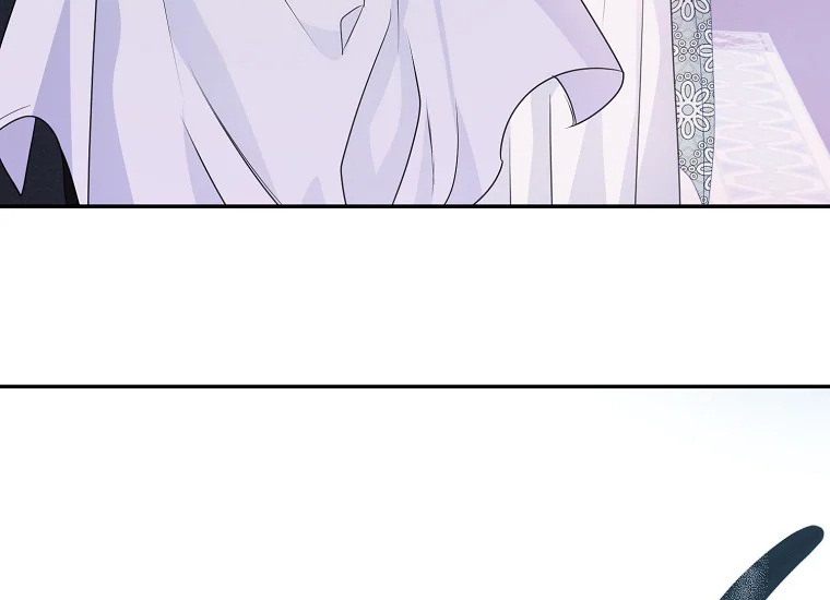 Forget My Husband, I’ll Go Make Money Chapter 34 page 60