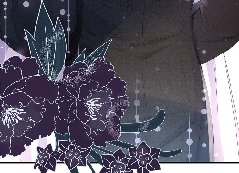 Forget My Husband, I’ll Go Make Money Chapter 34 page 64