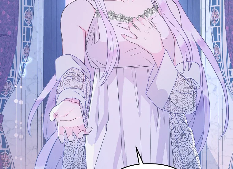 Forget My Husband, I’ll Go Make Money Chapter 34 page 80