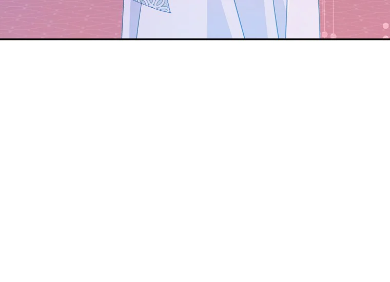 Forget My Husband, I’ll Go Make Money Chapter 34 page 82