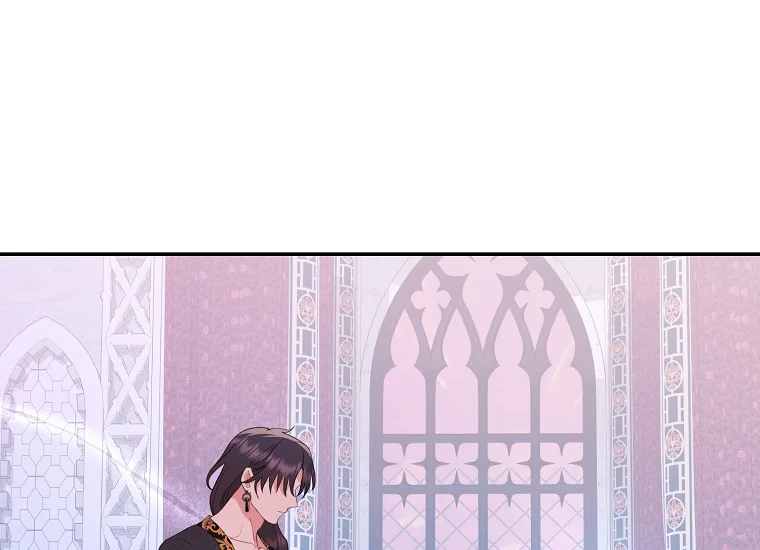 Forget My Husband, I’ll Go Make Money Chapter 34 page 83