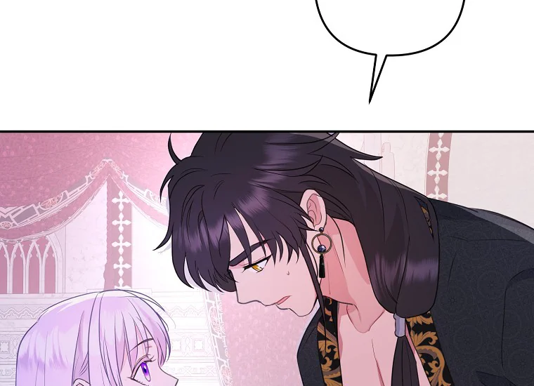Forget My Husband, I’ll Go Make Money Chapter 34 page 94