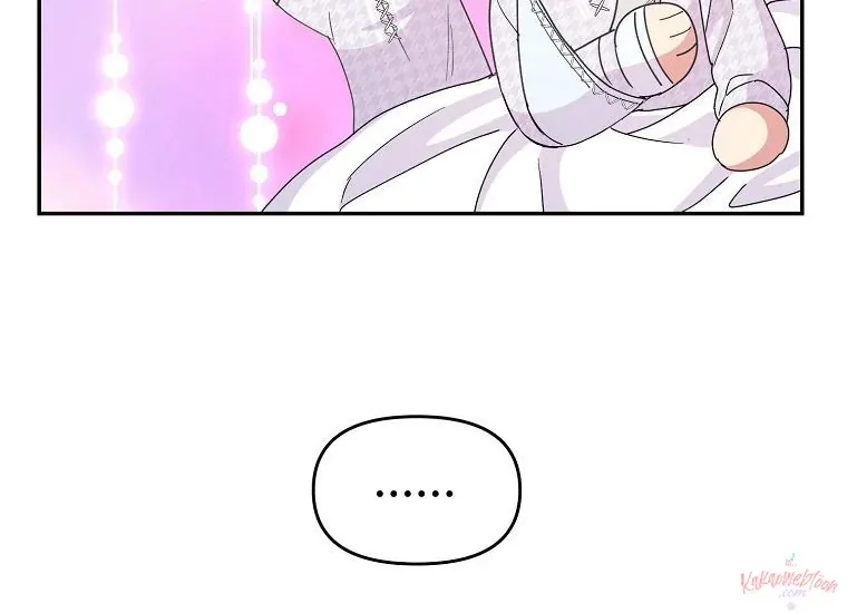 Forget My Husband, I’ll Go Make Money Chapter 37 page 50