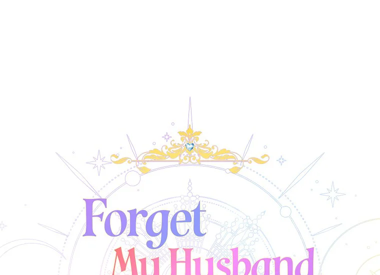 Forget My Husband, I’ll Go Make Money Chapter 47 page 0