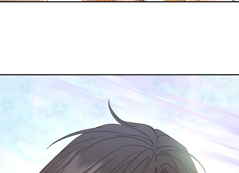 Forget My Husband, I’ll Go Make Money Chapter 47 page 104