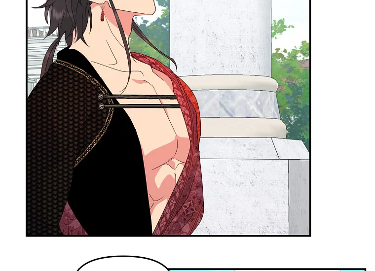 Forget My Husband, I’ll Go Make Money Chapter 47 page 127
