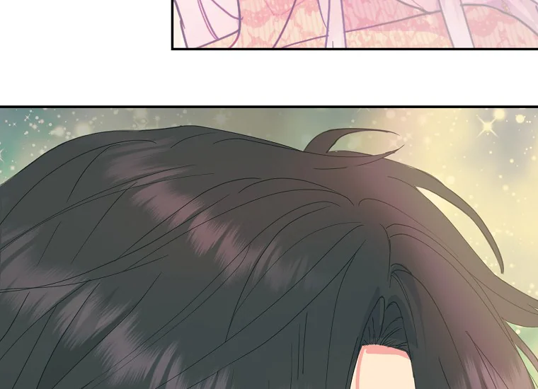 Forget My Husband, I’ll Go Make Money Chapter 47 page 131