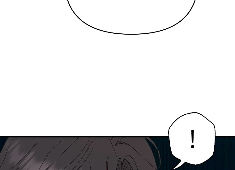 Forget My Husband, I’ll Go Make Money Chapter 47 page 17
