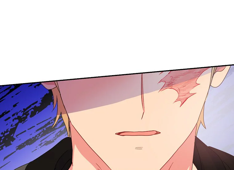 Forget My Husband, I’ll Go Make Money Chapter 47 page 198
