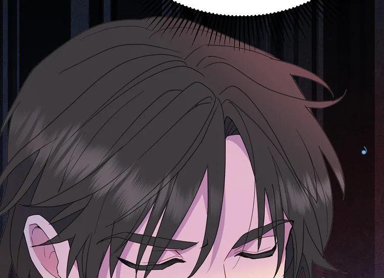 Forget My Husband, I’ll Go Make Money Chapter 47 page 27