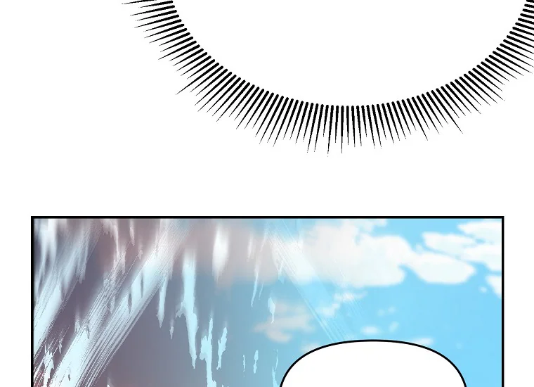 Forget My Husband, I’ll Go Make Money Chapter 47 page 30