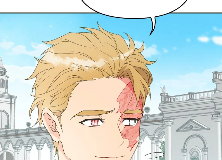Forget My Husband, I’ll Go Make Money Chapter 47 page 47