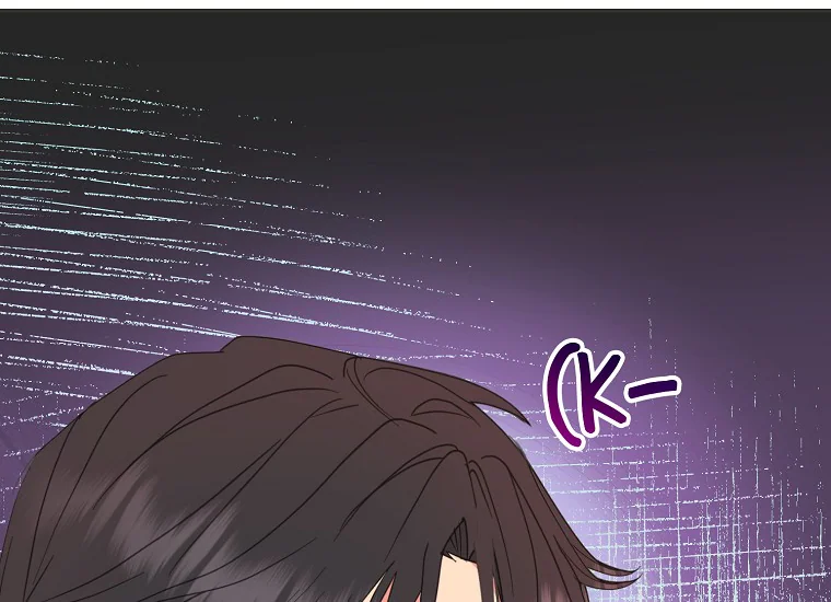 Forget My Husband, I’ll Go Make Money Chapter 47 page 55