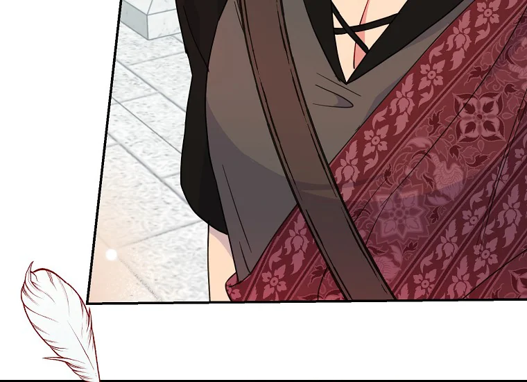Forget My Husband, I’ll Go Make Money Chapter 47 page 76